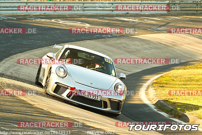 Bild #16278933 - Touristenfahrten Nürburgring Nordschleife (20.04.2022)