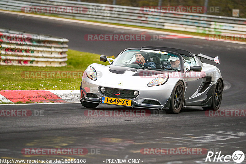 Bild #16289108 - Touristenfahrten Nürburgring Nordschleife (21.04.2022)