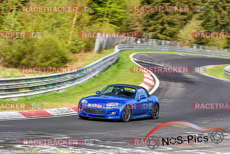 Bild #16311435 - Touristenfahrten Nürburgring Nordschleife (24.04.2022)