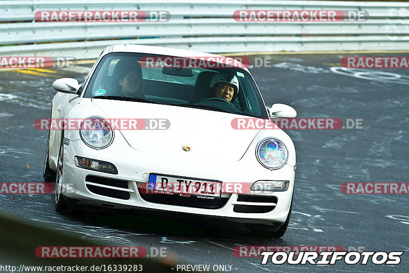 Bild #16339283 - Touristenfahrten Nürburgring Nordschleife (24.04.2022)