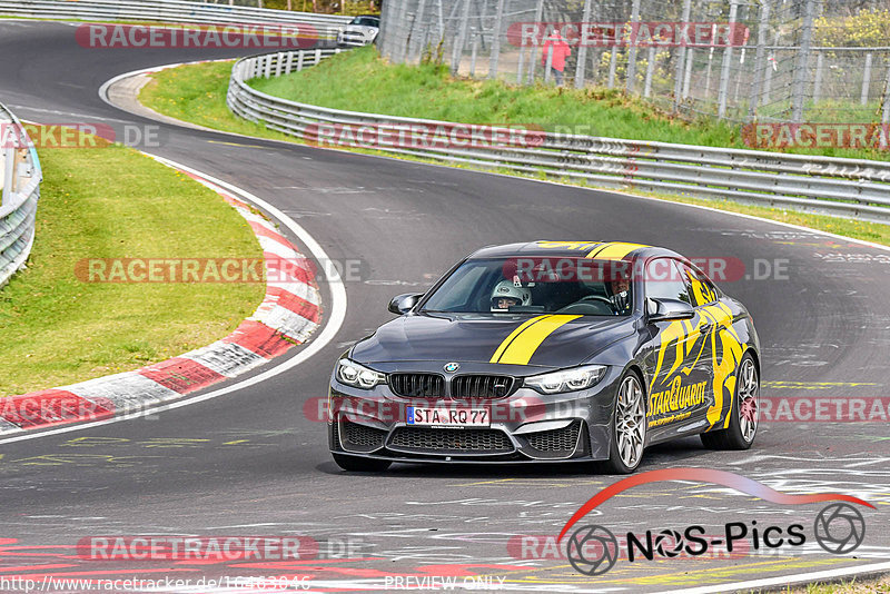 Bild #16463046 - Touristenfahrten Nürburgring Nordschleife (01.05.2022)