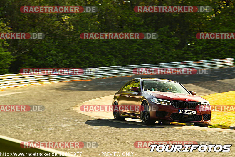 Bild #16610977 - Touristenfahrten Nürburgring Nordschleife (13.05.2022)