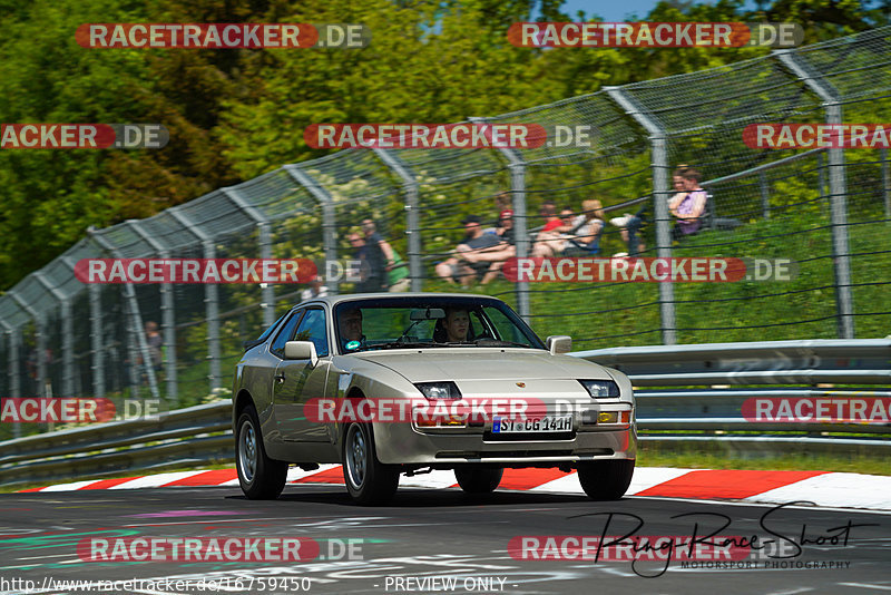 Bild #16759450 - Touristenfahrten Nürburgring Nordschleife (15.05.2022)