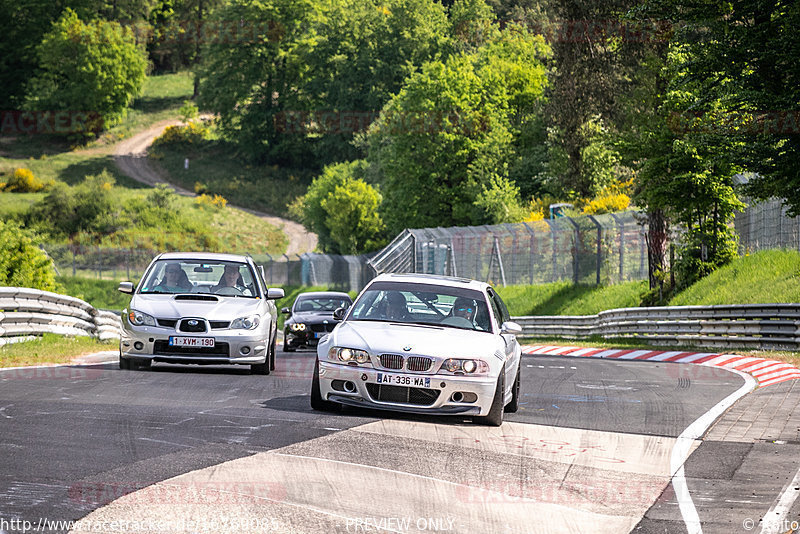 Bild #16769085 - Touristenfahrten Nürburgring Nordschleife (15.05.2022)