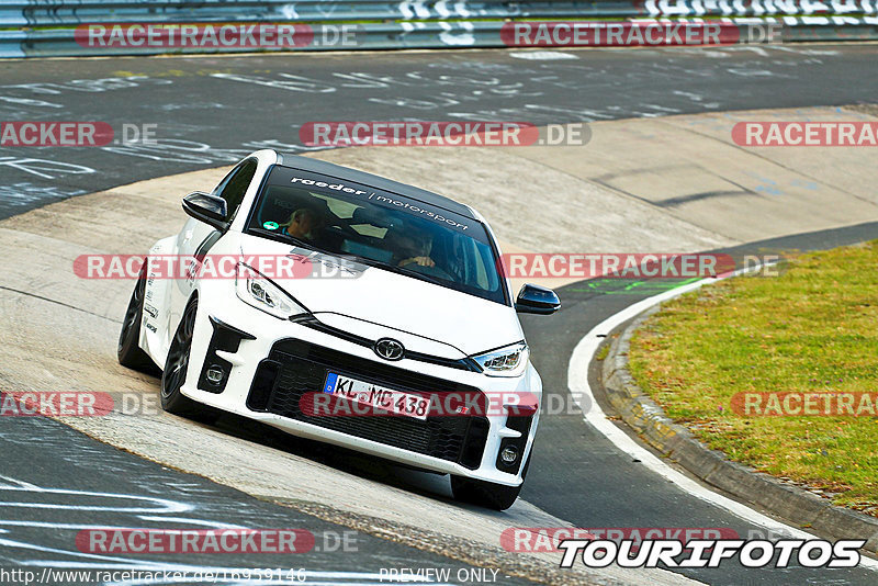 Bild #16959146 - Touristenfahrten Nürburgring Nordschleife (31.05.2022)