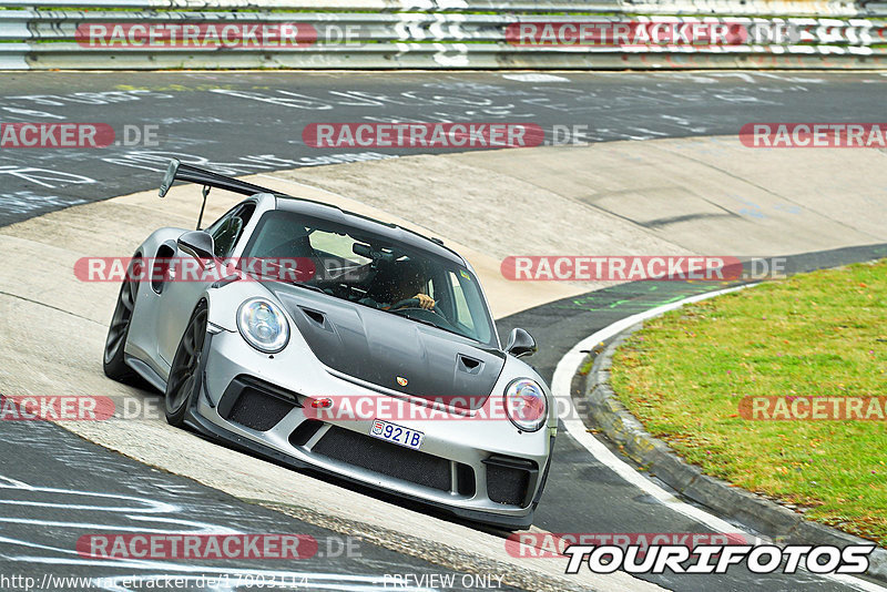 Bild #17003114 - Touristenfahrten Nürburgring Nordschleife (05.06.2022)