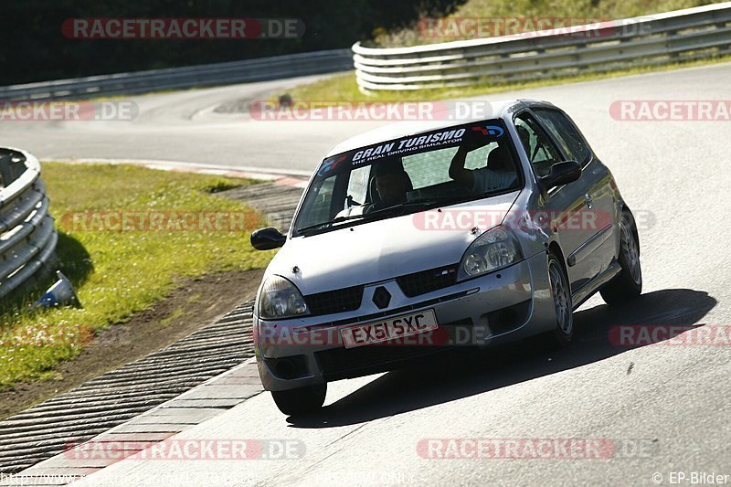 Bild #17204618 - Touristenfahrten Nürburgring Nordschleife (14.06.2022)