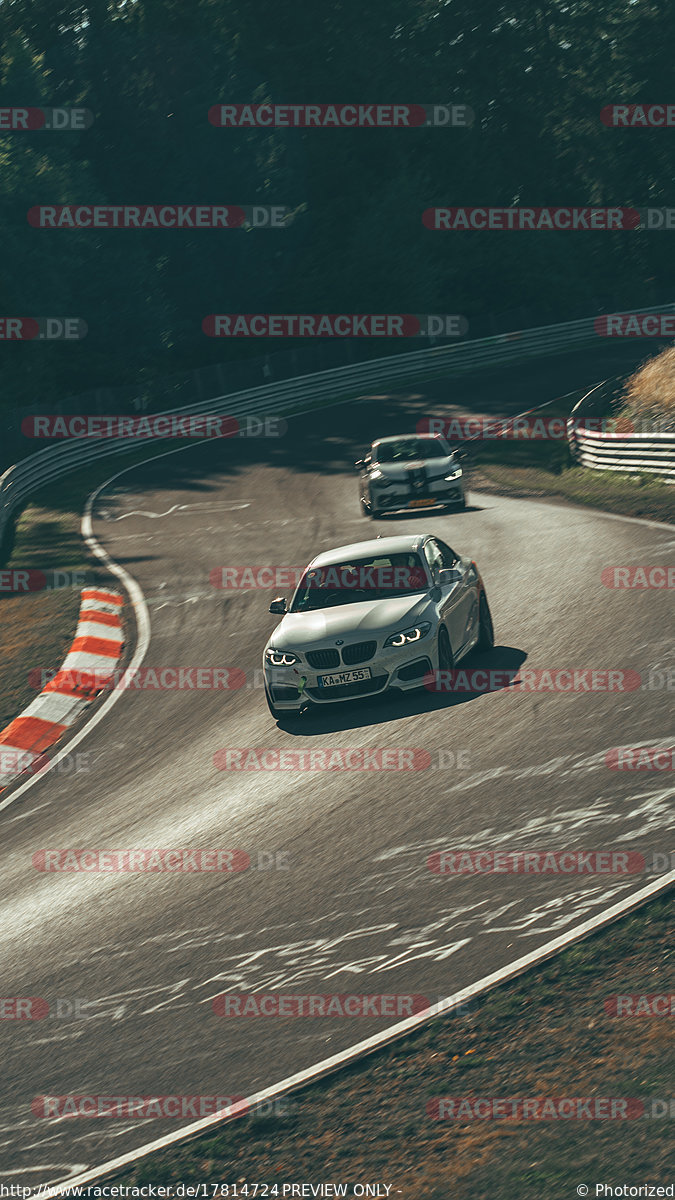 Bild #17814724 - Touristenfahrten Nürburgring Nordschleife (04.07.2022)