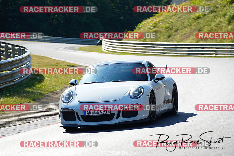 Bild #17699073 - Touristenfahrten Nürburgring Nordschleife (05.07.2022)