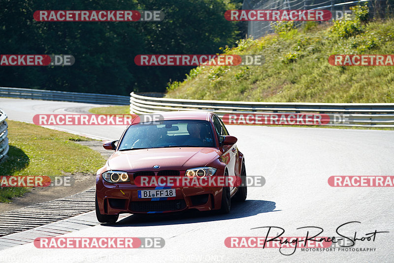 Bild #17699115 - Touristenfahrten Nürburgring Nordschleife (05.07.2022)