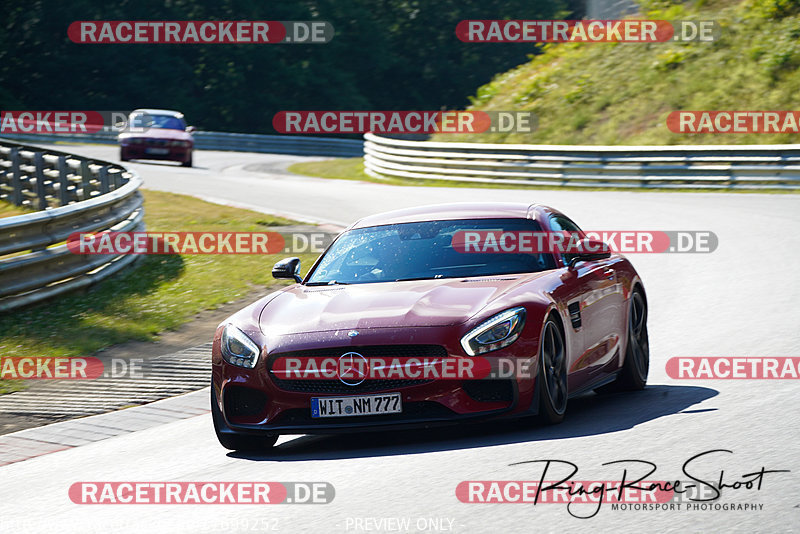 Bild #17699252 - Touristenfahrten Nürburgring Nordschleife (05.07.2022)