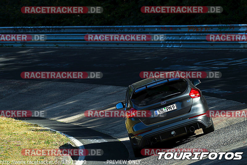 Bild #17913560 - Touristenfahrten Nürburgring Nordschleife (16.07.2022)