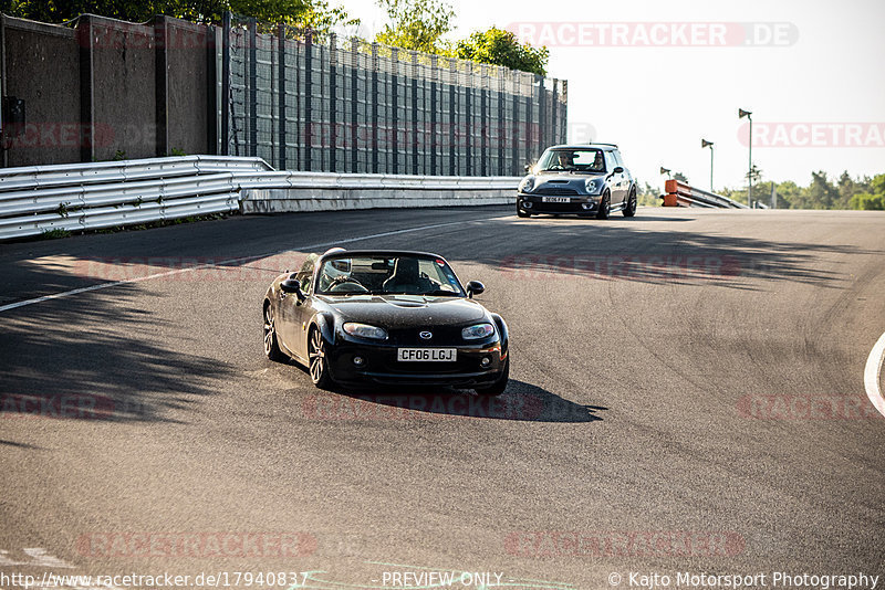 Bild #17940837 - Touristenfahrten Nürburgring Nordschleife (16.07.2022)