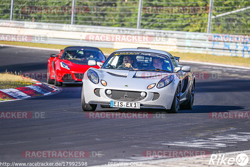 Bild #17992598 - Touristenfahrten Nürburgring Nordschleife (18.07.2022)