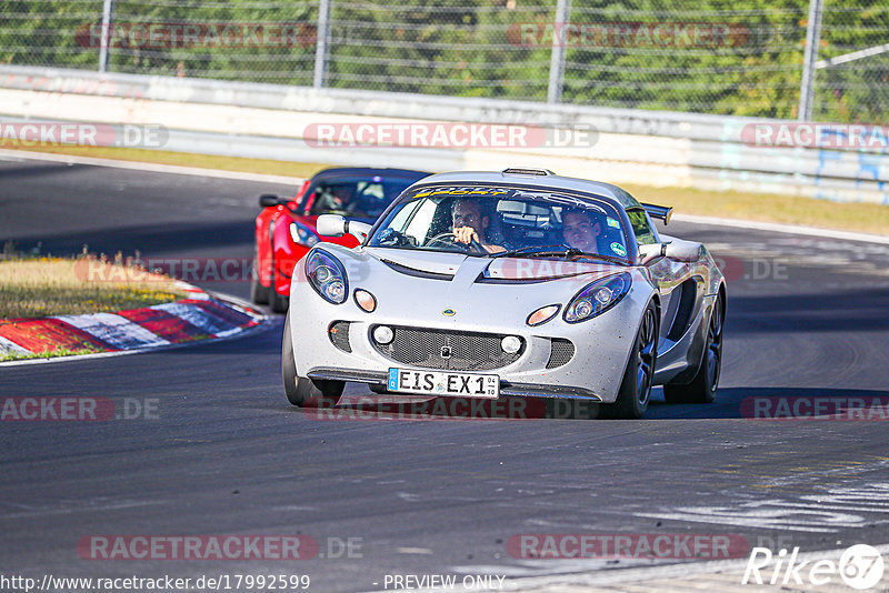 Bild #17992599 - Touristenfahrten Nürburgring Nordschleife (18.07.2022)