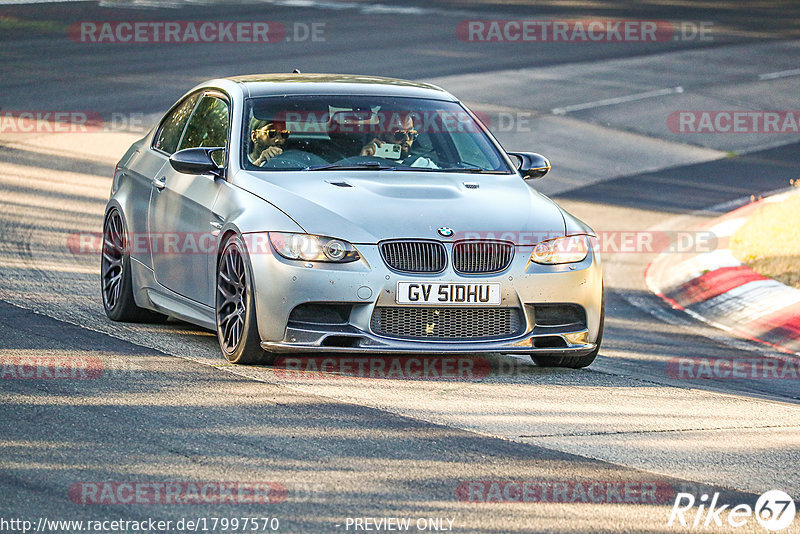 Bild #17997570 - Touristenfahrten Nürburgring Nordschleife (19.07.2022)