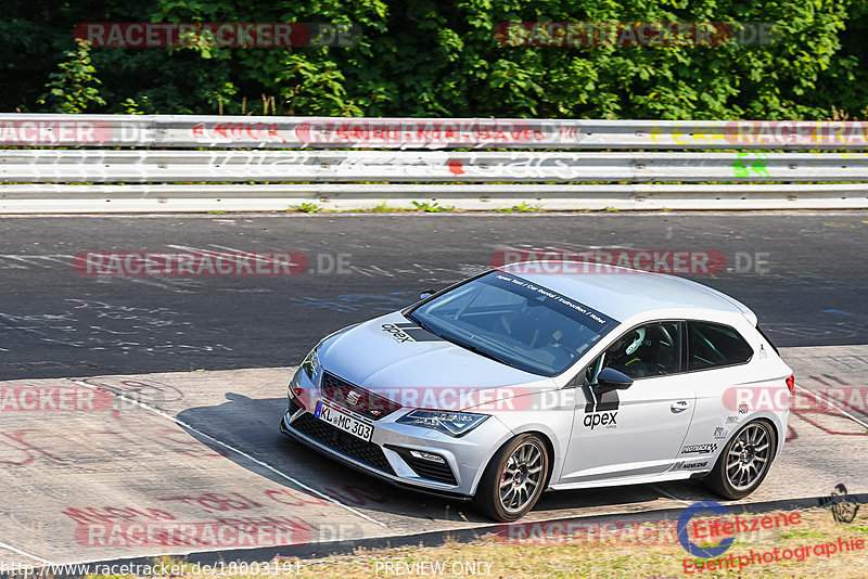 Bild #18003191 - Touristenfahrten Nürburgring Nordschleife (20.07.2022)