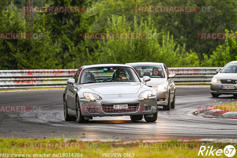 Bild #18014284 - Touristenfahrten Nürburgring Nordschleife (21.07.2022)