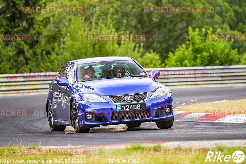 Bild #18049114 - Touristenfahrten Nürburgring Nordschleife (26.07.2022)