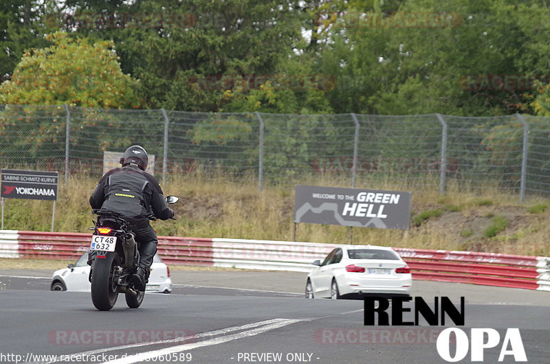 Bild #18060589 - Touristenfahrten Nürburgring Nordschleife (28.07.2022)