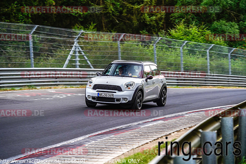 Bild #18066201 - Touristenfahrten Nürburgring Nordschleife (28.07.2022)