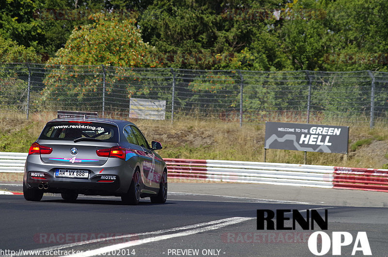 Bild #18102014 - Touristenfahrten Nürburgring Nordschleife (30.07.2022)