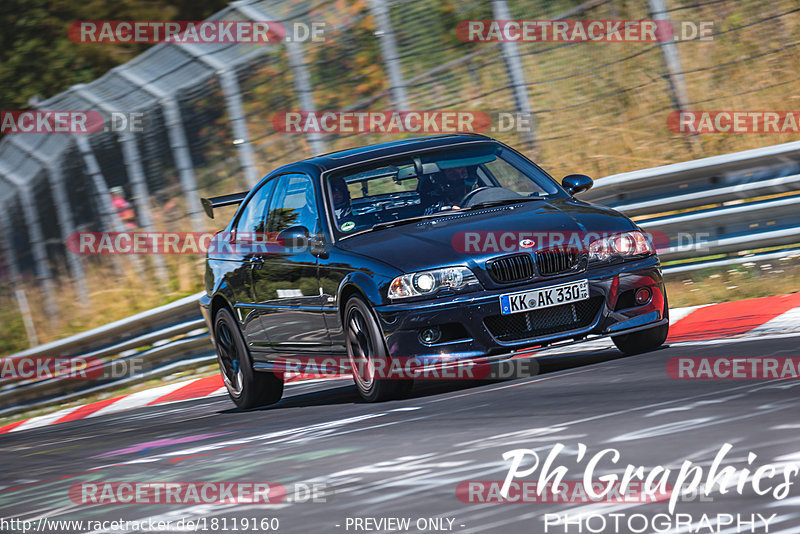 Bild #18119160 - Touristenfahrten Nürburgring Nordschleife (30.07.2022)