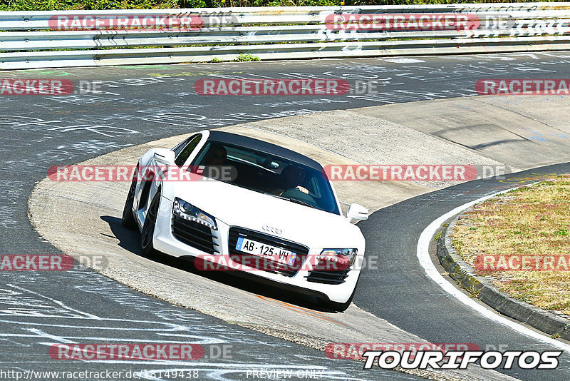 Bild #18149438 - Touristenfahrten Nürburgring Nordschleife (30.07.2022)