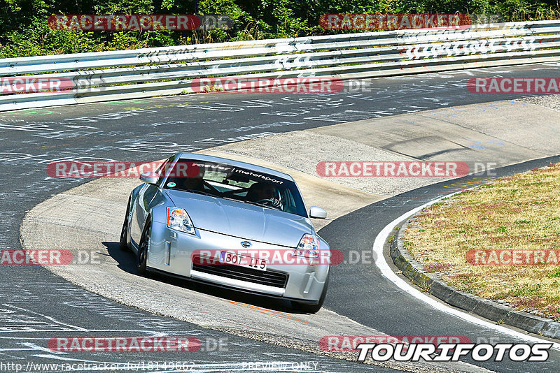 Bild #18149662 - Touristenfahrten Nürburgring Nordschleife (30.07.2022)