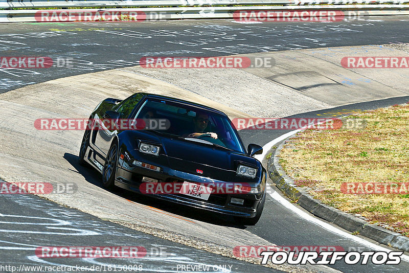 Bild #18150008 - Touristenfahrten Nürburgring Nordschleife (30.07.2022)