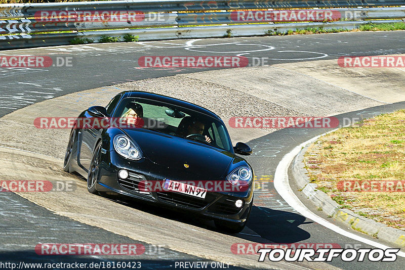 Bild #18160423 - Touristenfahrten Nürburgring Nordschleife (30.07.2022)