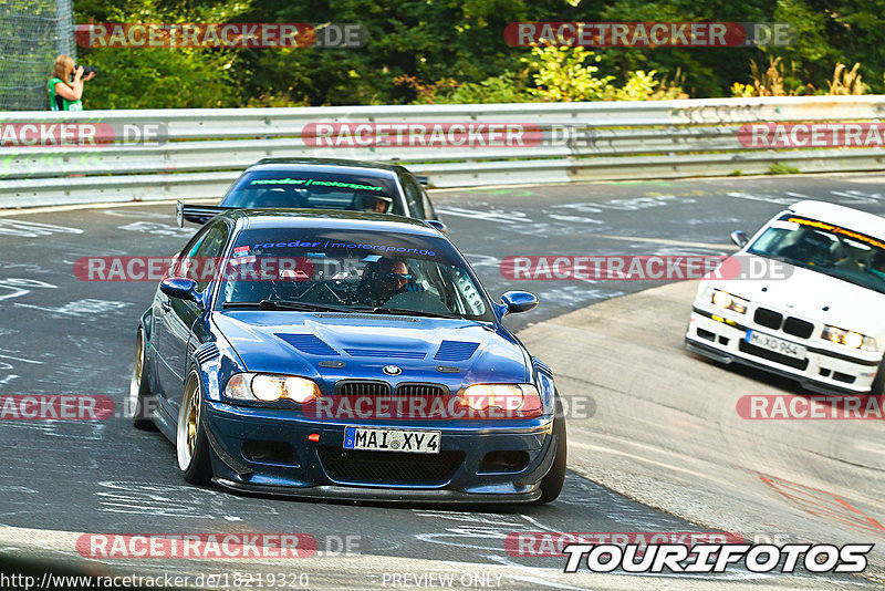 Bild #18219320 - Touristenfahrten Nürburgring Nordschleife (31.07.2022)