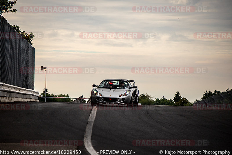 Bild #18229450 - Touristenfahrten Nürburgring Nordschleife (31.07.2022)