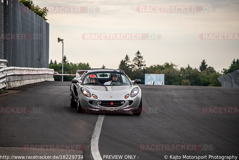 Bild #18229734 - Touristenfahrten Nürburgring Nordschleife (31.07.2022)