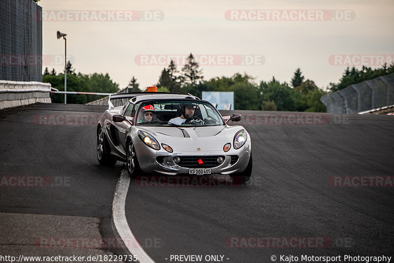 Bild #18229735 - Touristenfahrten Nürburgring Nordschleife (31.07.2022)