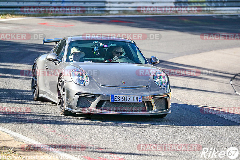 Bild #18249203 - Touristenfahrten Nürburgring Nordschleife (03.08.2022)