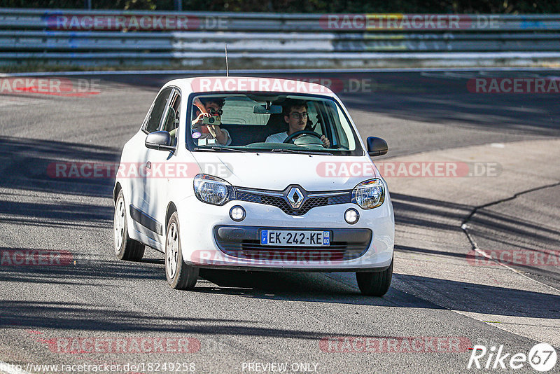 Bild #18249258 - Touristenfahrten Nürburgring Nordschleife (03.08.2022)