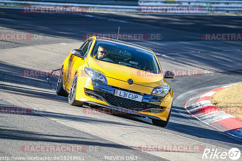 Bild #18249601 - Touristenfahrten Nürburgring Nordschleife (03.08.2022)