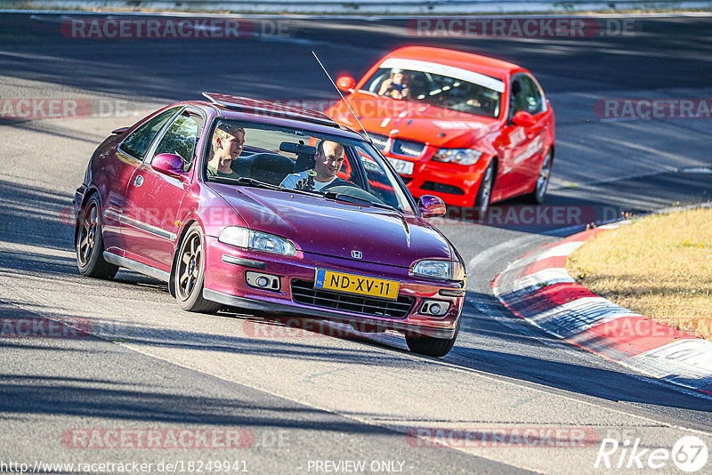 Bild #18249941 - Touristenfahrten Nürburgring Nordschleife (03.08.2022)