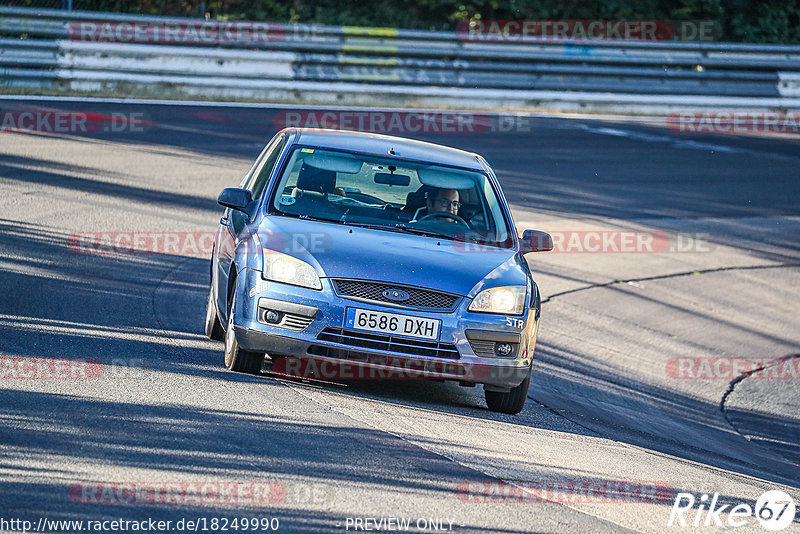 Bild #18249990 - Touristenfahrten Nürburgring Nordschleife (03.08.2022)