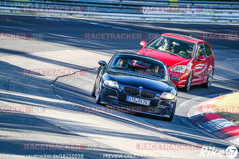 Bild #18250058 - Touristenfahrten Nürburgring Nordschleife (03.08.2022)