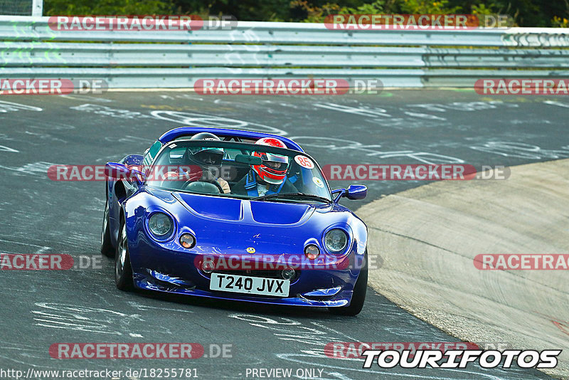 Bild #18255781 - Touristenfahrten Nürburgring Nordschleife (03.08.2022)