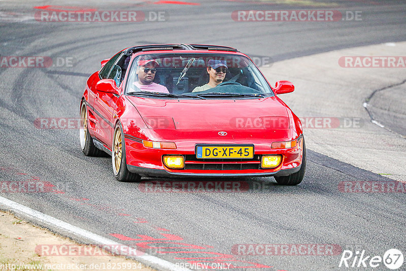 Bild #18259934 - Touristenfahrten Nürburgring Nordschleife (04.08.2022)