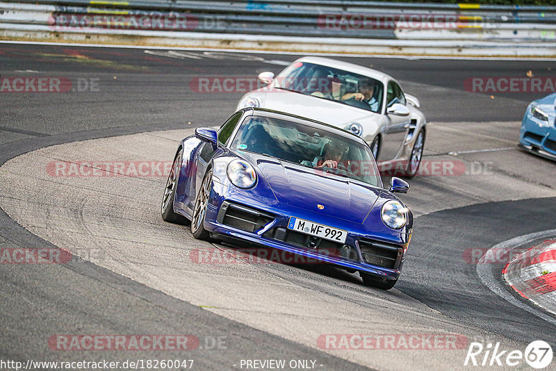 Bild #18260047 - Touristenfahrten Nürburgring Nordschleife (04.08.2022)