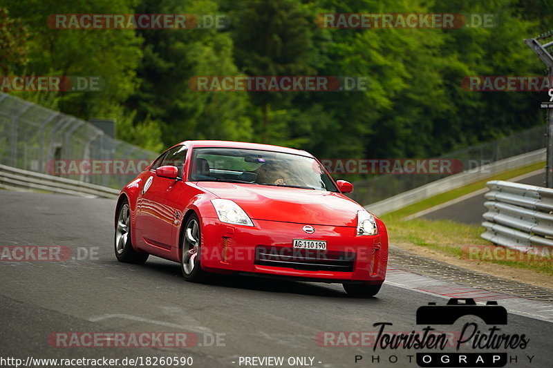 Bild #18260590 - Touristenfahrten Nürburgring Nordschleife (04.08.2022)