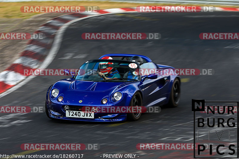 Bild #18260717 - Touristenfahrten Nürburgring Nordschleife (04.08.2022)