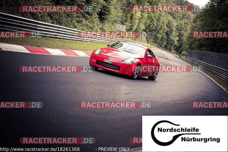 Bild #18261368 - Touristenfahrten Nürburgring Nordschleife (04.08.2022)