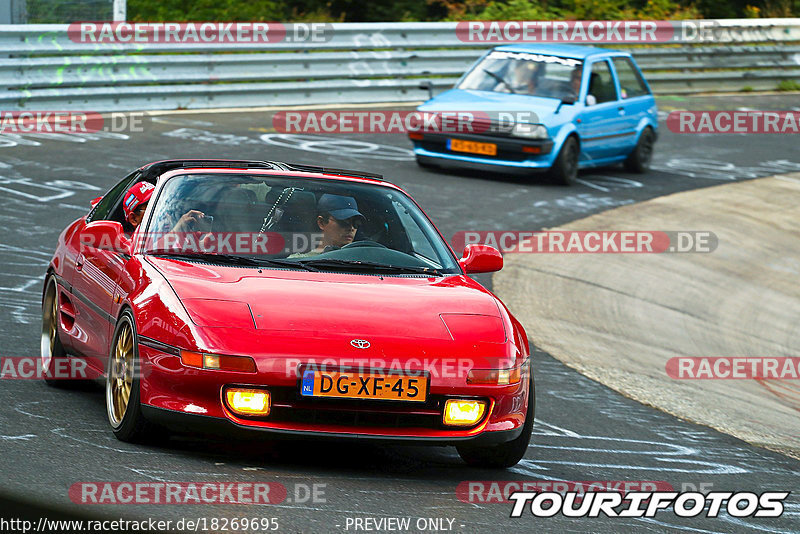 Bild #18269695 - Touristenfahrten Nürburgring Nordschleife (04.08.2022)