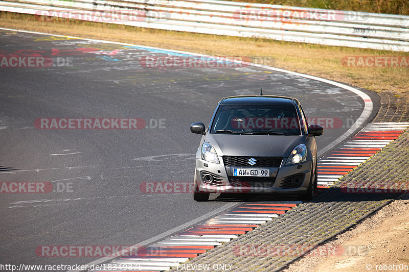 Bild #18349875 - Touristenfahrten Nürburgring Nordschleife (06.08.2022)