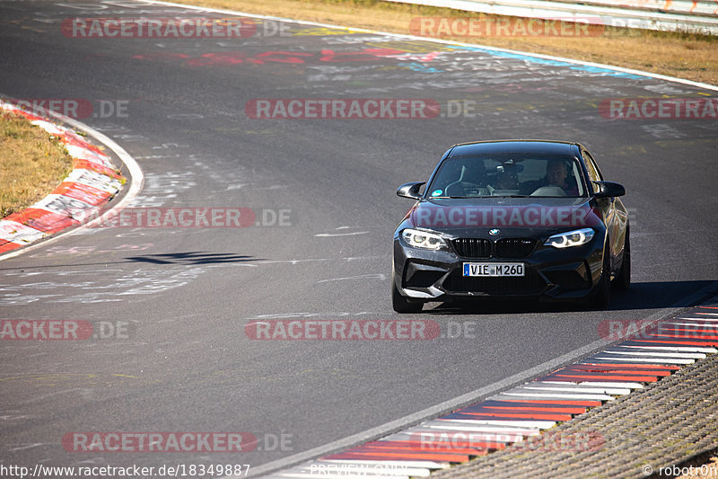 Bild #18349887 - Touristenfahrten Nürburgring Nordschleife (06.08.2022)